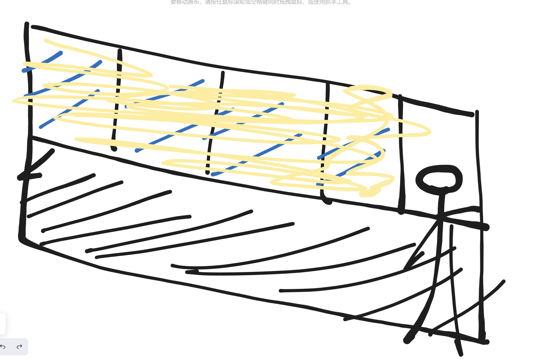 屏幕截图 2026-03-12 185723.png