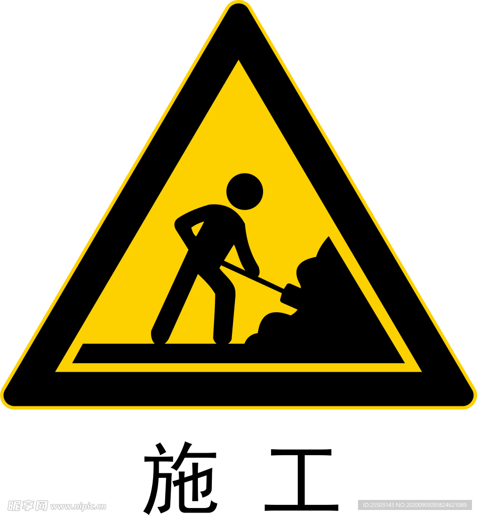 米水日报：米冬跨河大桥（鸟岛大桥）成功被修缮！