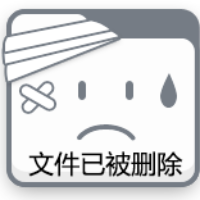 小蔡蔡