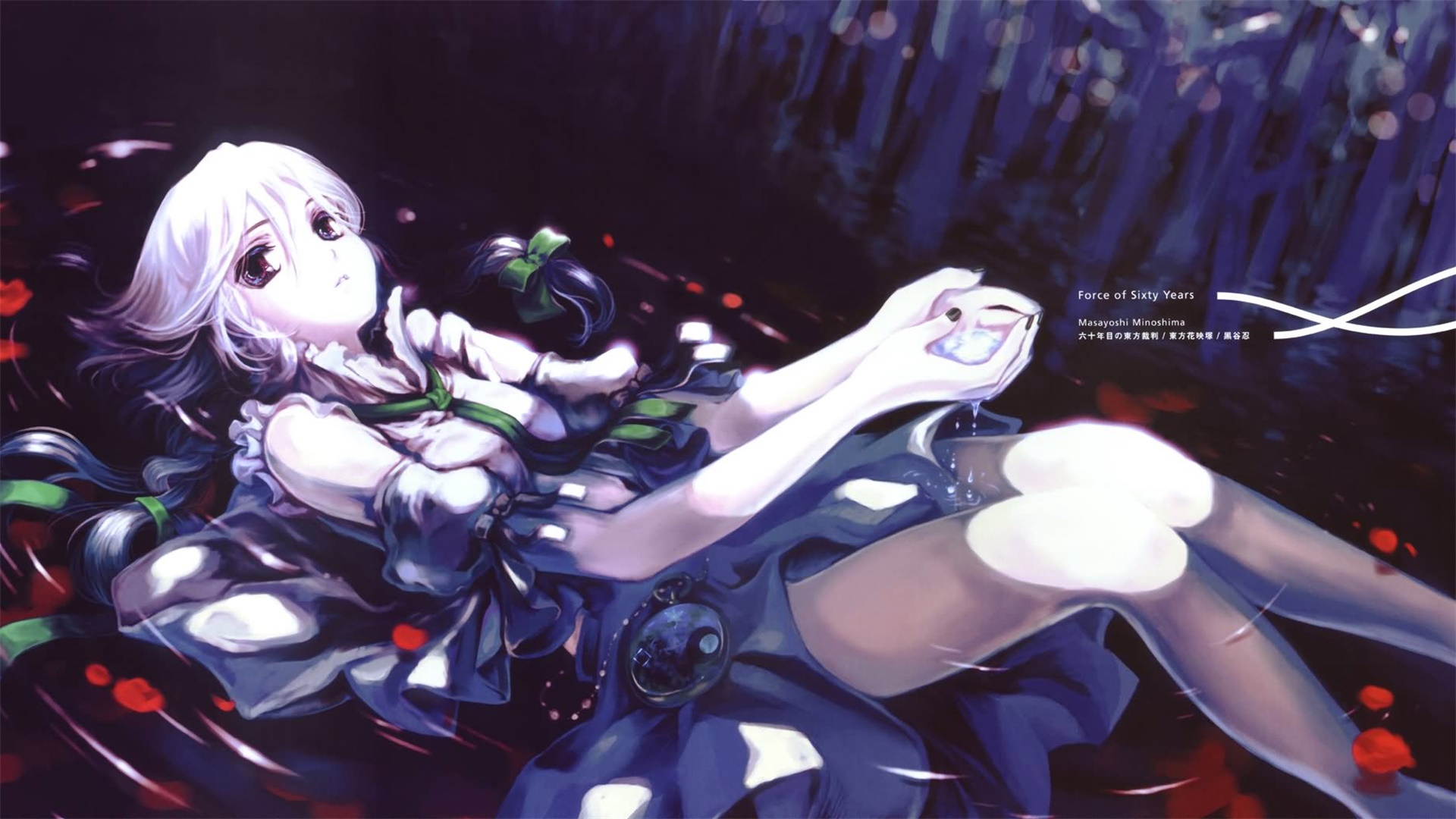 米水国外交部希望各国保持和平