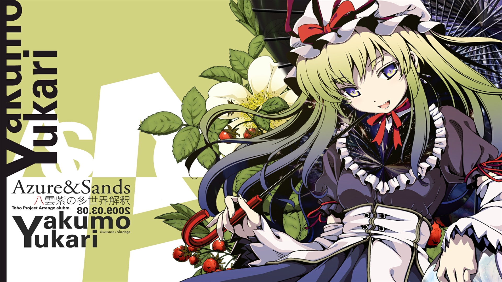 米水日报 - 狗厕所与蹦蹦蹦 - 2026 03 13