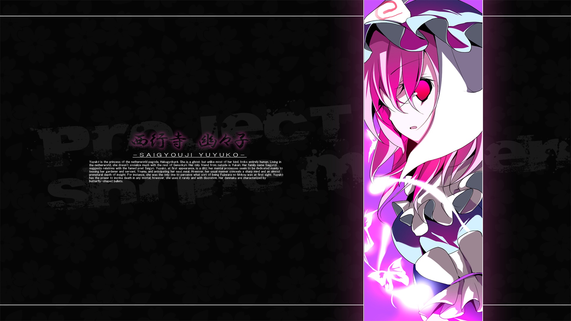 米水日报 - 米冬跨河大桥竣工 - 小“公益”广告事件（这个明天单独发）